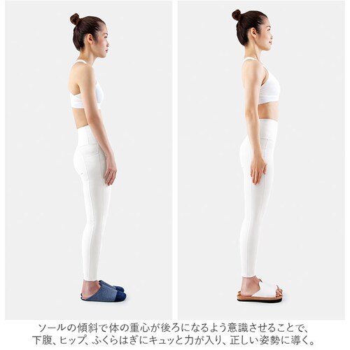 �̊� �X���b�p �ʔ� �O���� �c�{���� �̊��g���[�j���O ���N�T���_�� ���N�X���b�p �g���[�j���O�X���b�p �̊��g���[�j���O�X���b�p ���� �g���[�j���O �G�N�T�T�C�Y ���N �O�b�Y �M�t�g ���킢�� _3