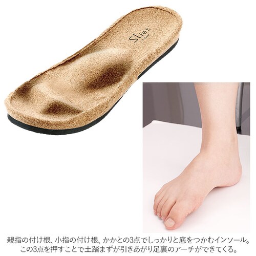 �̊� �X���b�p �ʔ� �O���� �c�{���� �̊��g���[�j���O ���N�T���_�� ���N�X���b�p �g���[�j���O�X���b�p �̊��g���[�j���O�X���b�p ���� �g���[�j���O �G�N�T�T�C�Y ���N �O�b�Y �M�t�g ���킢�� _9