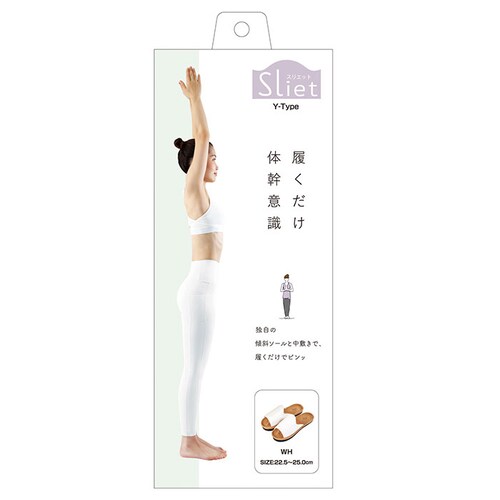 �̊� �X���b�p �ʔ� �O���� �c�{���� �̊��g���[�j���O ���N�T���_�� ���N�X���b�p �g���[�j���O�X���b�p �̊��g���[�j���O�X���b�p ���� �g���[�j���O �G�N�T�T�C�Y ���N �O�b�Y �M�t�g ���킢�� _10