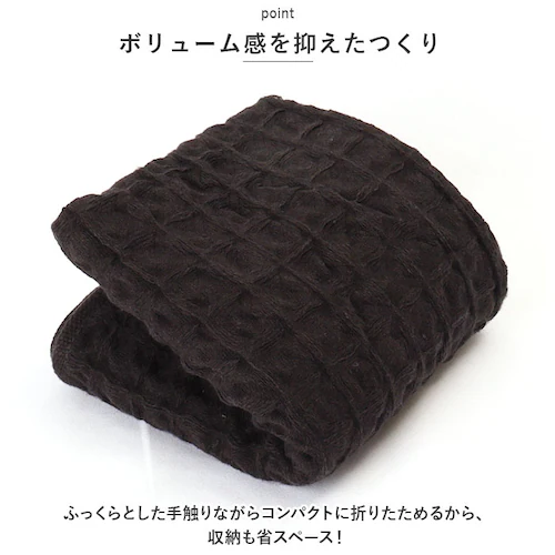 �n���h�^�I�� ���� �ʔ� 38�~40cm �~�j�^�I�� �L�b�`���^�I�� �^�I�� ���{�� ���[�v�^�I�� ���[�v�t�� ���b�t���^�I�� kontex �R���e�b�N�X Heather waffle ������� ���n_6