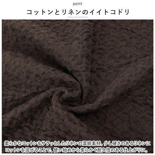 �n���h�^�I�� ���� �ʔ� 38�~40cm �~�j�^�I�� �L�b�`���^�I�� �^�I�� ���{�� ���[�v�^�I�� ���[�v�t�� ���b�t���^�I�� kontex �R���e�b�N�X Heather waffle ������� ���n_9