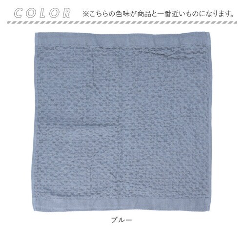 �n���h�^�I�� ���� �ʔ� 38�~40cm �~�j�^�I�� �L�b�`���^�I�� �^�I�� ���{�� ���[�v�^�I�� ���[�v�t�� ���b�t���^�I�� kontex �R���e�b�N�X Heather waffle ������� ���n_10