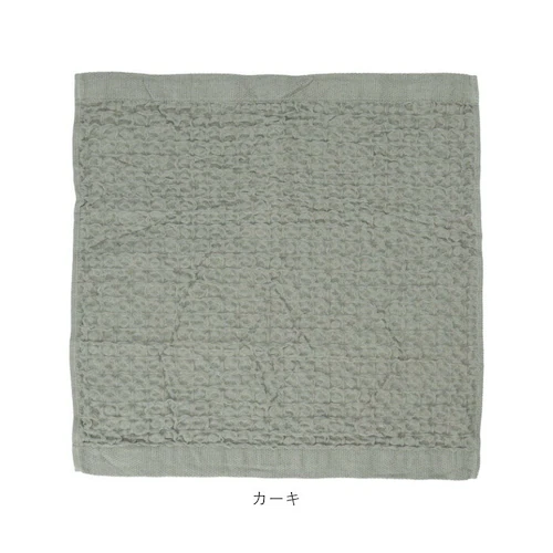 �n���h�^�I�� ���� �ʔ� 38�~40cm �~�j�^�I�� �L�b�`���^�I�� �^�I�� ���{�� ���[�v�^�I�� ���[�v�t�� ���b�t���^�I�� kontex �R���e�b�N�X Heather waffle ������� ���n_11