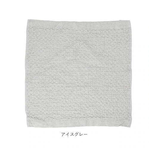 �n���h�^�I�� ���� �ʔ� 38�~40cm �~�j�^�I�� �L�b�`���^�I�� �^�I�� ���{�� ���[�v�^�I�� ���[�v�t�� ���b�t���^�I�� kontex �R���e�b�N�X Heather waffle ������� ���n_13