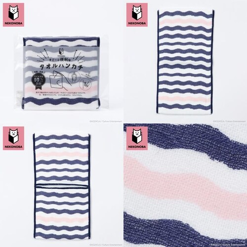 NEKONOBA �O�b�Y �ʔ� �l�R�m�o �n���J�` �|�P�b�g�t�� �|�[�`�^�I�� �^�I���n���J�` �n���h�^�I�� �n���J�`�^�I�� �L�����N�^�[ ���� �L �˂� �l�R �L�O�b�Y ���킢�� ������� ���f�B_1