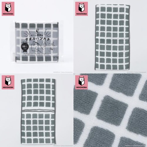 NEKONOBA �O�b�Y �ʔ� �l�R�m�o �n���J�` �|�P�b�g�t�� �|�[�`�^�I�� �^�I���n���J�` �n���h�^�I�� �n���J�`�^�I�� �L�����N�^�[ ���� �L �˂� �l�R �L�O�b�Y ���킢�� ������� ���f�B_5