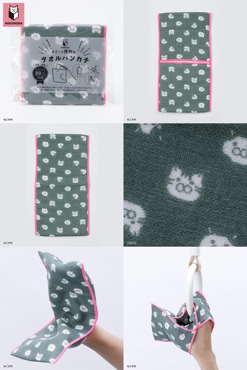 NEKONOBA �O�b�Y �ʔ� �l�R�m�o �n���J�` �|�P�b�g�t�� �|�[�`�^�I�� �^�I���n���J�` �n���h�^�I�� �n���J�`�^�I�� �L�����N�^�[ ���� �L �˂� �l�R �L�O�b�Y ���킢�� ������� ���f�B_14