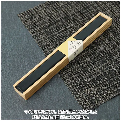 �C�� �� �P�[�X �̂� 25cm �ʔ� ���P�[�X ��l ������ �ؐ� ���� �͂��� ������ �X���C�h �� �͂� �V�R�� �}�C���� �ؔ� ������ ���ٓ��p�i �ٓ��p�� ������� ���킢�� �a�� �C�V�_ _1