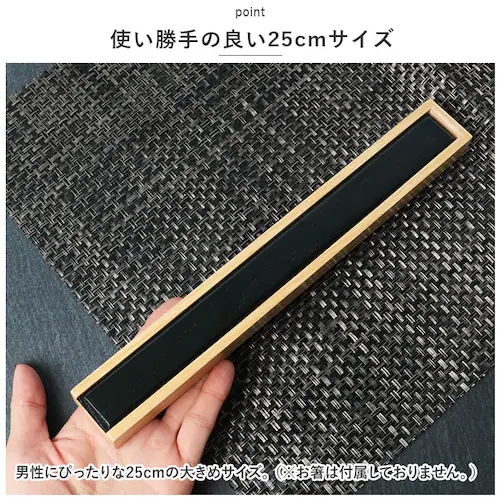 �C�� �� �P�[�X �̂� 25cm �ʔ� ���P�[�X ��l ������ �ؐ� ���� �͂��� ������ �X���C�h �� �͂� �V�R�� �}�C���� �ؔ� ������ ���ٓ��p�i �ٓ��p�� ������� ���킢�� �a�� �C�V�_ _4