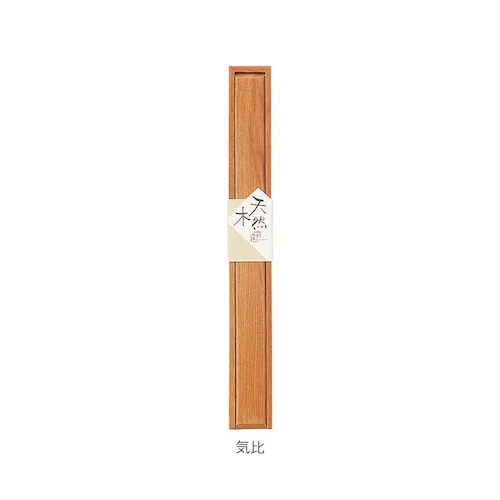 �C�� �� �P�[�X �̂� 25cm �ʔ� ���P�[�X ��l ������ �ؐ� ���� �͂��� ������ �X���C�h �� �͂� �V�R�� �}�C���� �ؔ� ������ ���ٓ��p�i �ٓ��p�� ������� ���킢�� �a�� �C�V�_ _10