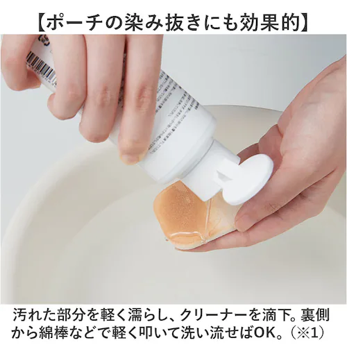 �ؑ��Ό� ���C�N����N���[�i�[ �ʔ� ���{�� 120ml �N���[�i�[ ���C�N�u���V�N���[�i�[ �p�t�N���[�i�[ �X�|���W�N���[�i�[ �u���V�N���[�i�[ �N���t�g�}���V�b�v C SERIES ���� ��� ��_4