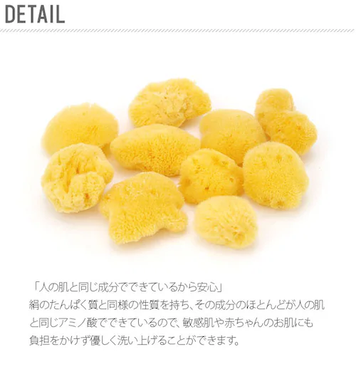 �{�f�B�X�|���W Bellini �x���[�j �ʔ� �V�R�C�ȃX�|���W �V�R�C�� �n�j�R���� SA16 L�T�C�Y ��14?16cm �����C ��� �C�ȃX�|���W �V�R�X�|���W �x�r�[ �Ԃ���� �_�炩 ����_1