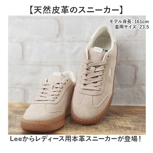 Lee �C ���[ Lee-8014 �ʔ� �X�j�[�J�[ ���U�[�X�j�[�J�[ ���[�J�b�g�X�j�[�J�[ �J�W���A���V���[�Y �^���C ���f�B�[�X ���q ���[�J�b�g �V���[�Y �v ���U�[ �{�v ���� �J�W���A�� ��_1