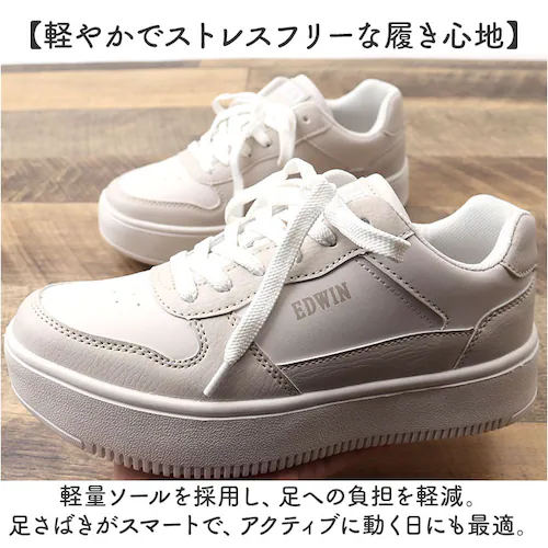 EDWIN スニーカー EDW4324 エドウィン 通販 レディース ローカットスニーカー 軽量 厚底スニーカー 歩きやすい シューズ 靴 くつ クツ カジュアルシューズ おしゃれ かわいい シンプル_2