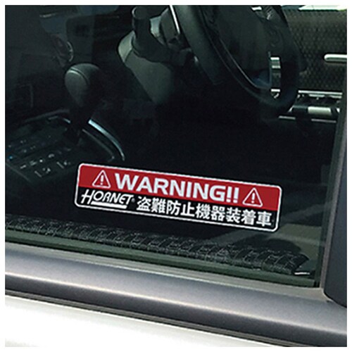 �n���h�����b�N �� �ʔ� ����h�~ �ԗ����� �΍� �_�u�� �_�u�����b�N�� �������� ���b�N HORNET �z�[�l�b�g ��p�L�[ ����`�� �ޓ��΍� �Z�L�����e�B �ȒP�ݒu �h�ƃO�b�Y �s�b�L���O�ɋ�_10