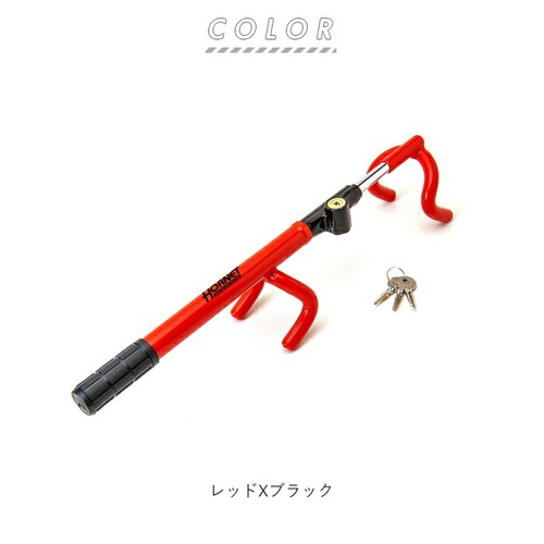 �n���h�����b�N �� �ʔ� ����h�~ �ԗ����� �΍� �_�u�� �_�u�����b�N�� �������� ���b�N HORNET �z�[�l�b�g ��p�L�[ ����`�� �ޓ��΍� �Z�L�����e�B �ȒP�ݒu �h�ƃO�b�Y �s�b�L���O�ɋ�_16