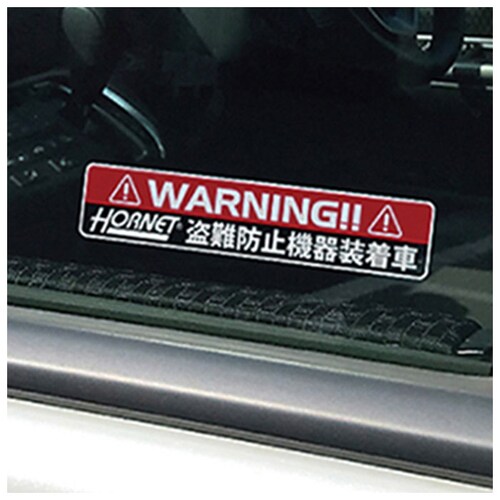 �n���h�����b�N �� �ʔ� ����h�~ �ԗ����� �΍� T�^ T�^���b�N���� �X�e�A�����O �X�e�A�����O���b�N �K�b�`�� �������� HORNET �z�[�l�b�g ��p�L�[ �~�` �~�`����L�[ �Z�L�����e�B ��_8