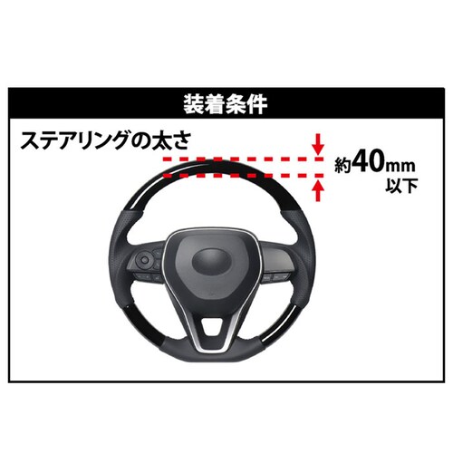 �n���h�����b�N �� �ʔ� ����h�~ �ԗ����� �΍� T�^ T�^���b�N���� �X�e�A�����O �X�e�A�����O���b�N �K�b�`�� �������� HORNET �z�[�l�b�g ��p�L�[ �~�` �~�`����L�[ �Z�L�����e�B ��_11