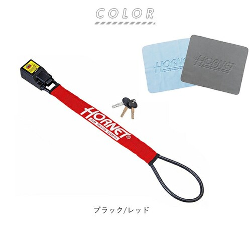 �n���h�����b�N �z�[�l�b�g �ʔ� �� ���^�����C���[�� ���C���[�� �h�� ����h�~ �J�[�Z�L�����e�B �n���h�� ���b�N �y�� �R���p�N�g �����d�@ �ی�J�o�[�t ���� �ȒP ���[ LH-3SR_9