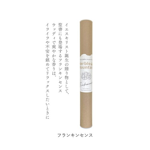 �p���T���g �C���Z���X�X�e�B�b�N ���� 20�{���� �ʔ� �X�e�B�b�N ���� ���� ������ �o���u�[�C���Z���X �o���u�[ �����b�N�X ���t���b�V�� �����F �i�`������ �C���e���A �� �X�e�B�b�N�^�C�v_8