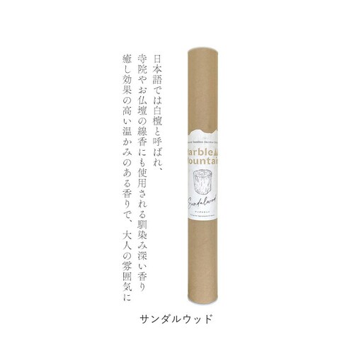 �p���T���g �C���Z���X�X�e�B�b�N ���� 20�{���� �ʔ� �X�e�B�b�N ���� ���� ������ �o���u�[�C���Z���X �o���u�[ �����b�N�X ���t���b�V�� �����F �i�`������ �C���e���A �� �X�e�B�b�N�^�C�v_10