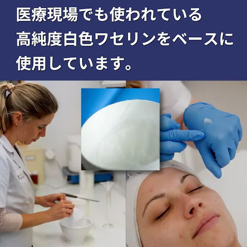 ボディジェル 通販 アロマジェル スポーツアロマ 自転車 サイクリング 運動 スポーツ マッサージオイル マッサージ ボディオイル ボディ ジェル アロマ 股擦れ 擦れ 擦れ対策 しっとり 快適 無添_5