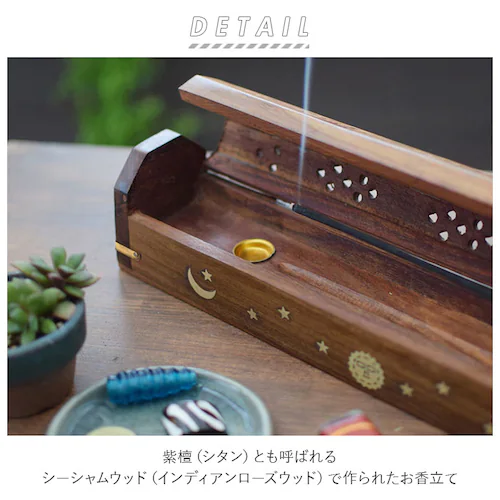 �s�[�X �������� ������� �ʔ� �{�b�N�X ���킢�� �R�[�� ���^ ���� ���� �T�������[�� �]�E �X�^�[ �s�[�X ���� �C���e���A �V�[�V�����E�b�h �C���Z���X�z���_�[ �������� �������� �{�b�N�X_1