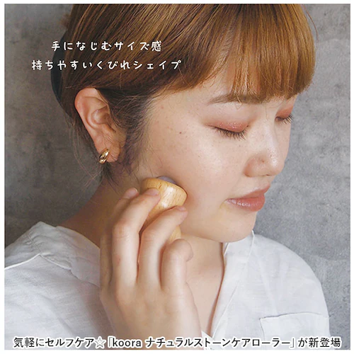 Love �N�[�� �c�{���� �O�b�Y �ʔ� �}�b�T�[�W���[���[ ���[���[�{�[�� ���e���[���[ �ډ��� �t�F�C�X�P�A �{�f�B�P�A �ڌ� ���@ �� �� ��̂Ђ� ������� �h�V�̓� ��̓� ���̓� �M�t�g_1