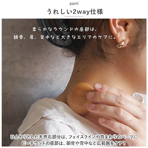 Love �N�[�� �c�{���� �O�b�Y �ʔ� �}�b�T�[�W���[���[ ���[���[�{�[�� ���e���[���[ �ډ��� �t�F�C�X�P�A �{�f�B�P�A �ڌ� ���@ �� �� ��̂Ђ� ������� �h�V�̓� ��̓� ���̓� �M�t�g_2