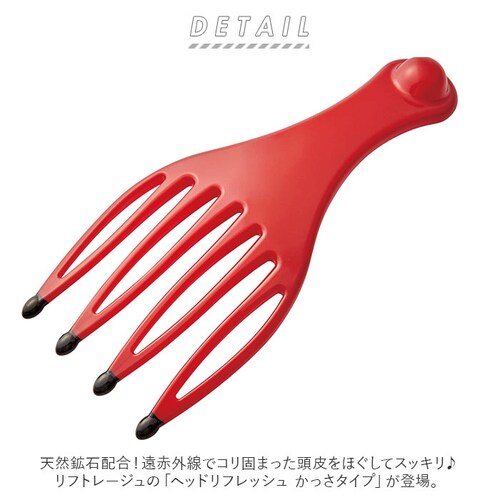 ����}�b�T�[�W �O�b�Y �ʔ� ����}�b�T�[�W�� ���� �u���V ������ ����P�A �����C OK �}�b�T�[�W�O�b�Y ���t�g���[�W�� LIFTREJU �w�b�h���t���b�V�� �������^�C�v EN-1202 ����_1