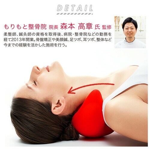 �� �X�g���b�`���[ �ʔ� �}�b�T�[�W�� ������ ���� �X�}�z�΍�X�g���b�`���[  �������� �ᐸ��J �����N�[�[�V���� �����b�N�X ��̓� �v���[���g �M�t�g �h�V�̓� ���p�I �R�W�b�g_1