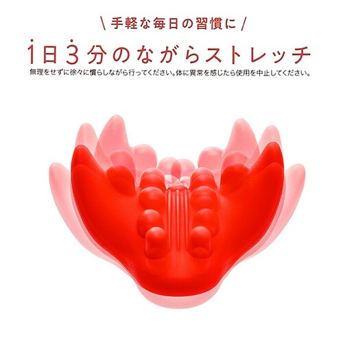 �� �X�g���b�`���[ �ʔ� �}�b�T�[�W�� ������ ���� �X�}�z�΍�X�g���b�`���[  �������� �ᐸ��J �����N�[�[�V���� �����b�N�X ��̓� �v���[���g �M�t�g �h�V�̓� ���p�I �R�W�b�g_7