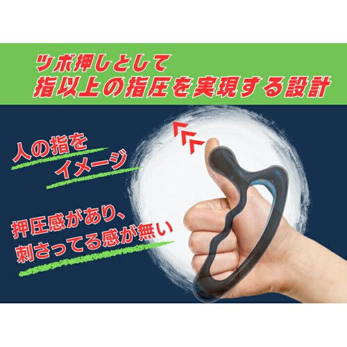 �c�{���� �ʔ� �}�b�T�[�W�v���[�g �}�b�T�[�W �w�� �ؖ������[�X �I�C���}�b�T�[�W �� �� ���� �� ���K ������ �ӂ���͂� �X�|�[�c�O�� �����b�N�X �����^�� �I�t�B�X �����C �Z���t�����e�i��_1