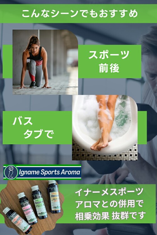 �c�{���� �ʔ� �}�b�T�[�W�v���[�g �}�b�T�[�W �w�� �ؖ������[�X �I�C���}�b�T�[�W �� �� ���� �� ���K ������ �ӂ���͂� �X�|�[�c�O�� �����b�N�X �����^�� �I�t�B�X �����C �Z���t�����e�i��_7