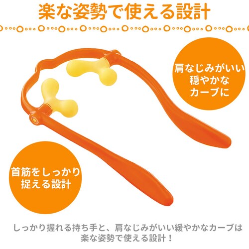 �I�����W �c�{�����O�b�Y �� �� �ʔ� �_�u���Q���} ���V�� �}�b�T�[�W�� ������ �����O�b�Y �񂱂� �ؓ� �R���ق��� �O���}�j�E�� Double GERMA �����b�N�X �}�b�T�[�W�p�i �n���f�B�}_5