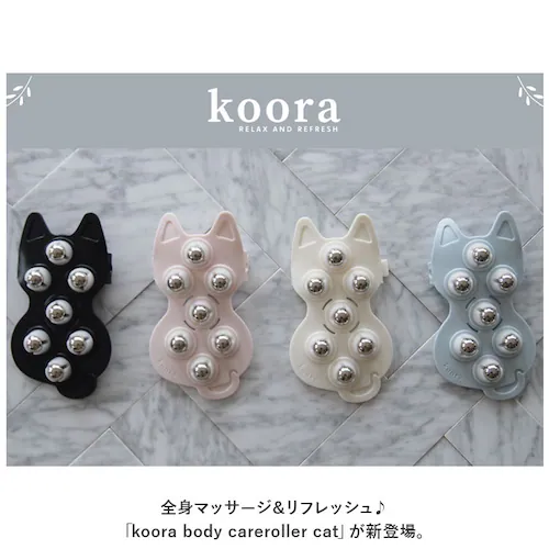 BLACK �{�f�B�P�A ���[���[ �L���b�g �ʔ� �S�g�p �}�b�T�[�W���[���[ �{�f�B�P�A���[���[ �}�b�T�[�W ���[���[�{�[�� �c�{���� �S�g �˂� �l�R �L �ӂ���͂� ��̘r �� ���킢�� �l�R�^ _1