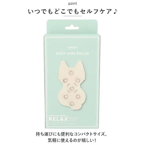 BLACK �{�f�B�P�A ���[���[ �L���b�g �ʔ� �S�g�p �}�b�T�[�W���[���[ �{�f�B�P�A���[���[ �}�b�T�[�W ���[���[�{�[�� �c�{���� �S�g �˂� �l�R �L �ӂ���͂� ��̘r �� ���킢�� �l�R�^ _7