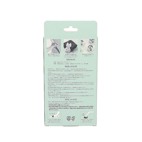 BLACK �{�f�B�P�A ���[���[ �L���b�g �ʔ� �S�g�p �}�b�T�[�W���[���[ �{�f�B�P�A���[���[ �}�b�T�[�W ���[���[�{�[�� �c�{���� �S�g �˂� �l�R �L �ӂ���͂� ��̘r �� ���킢�� �l�R�^ _8