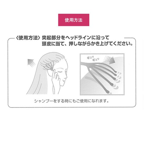 �w�b�h�X�p �}�b�T�[�W�� �ʔ� �w�b�h�X�p �n���h�v�� �w�b�h���C���^�C�v ���V�� �w�b�h�X�p�u���V ����}�b�T�[�W �O�b�Y �u���V �}�b�T�[�W �V�����v�[ �����N�[�[�V���� HEAD SPA Han_3