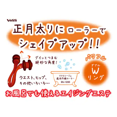 ���b�h �}�b�T�[�W ���[���[ �ʔ� ���t�g���[�W�� �t�F�C�X���[���[ �t�F�C�X�}�b�T�[�W ������ �� �� �E�G�X�g ���烍�[���[ �n���f�B�}�b�T�[�W���[ �����C �o�X�^�C�� �G�C�W���O�P�A �ԊO�� ��_9