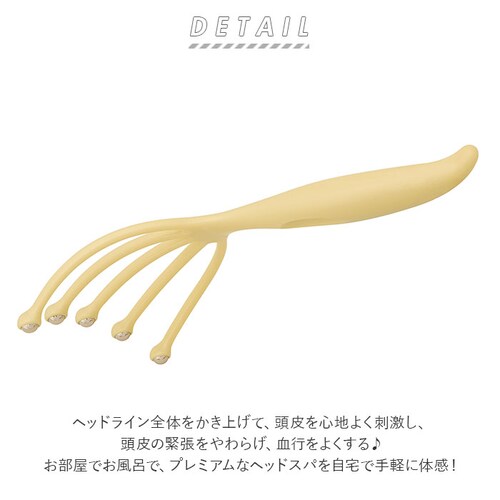 �w�b�h�X�p �}�b�T�[�W�� �ʔ� �w�b�h�X�p �n���h�v�� �w�b�h���C�� �v���~�A���^�C�v ���V�� �w�b�h�X�p�u���V ����}�b�T�[�W �O�b�Y �u���V �c�{���� �}�b�T�[�W �V�����v�[ ���^���{�[�� HEA_1