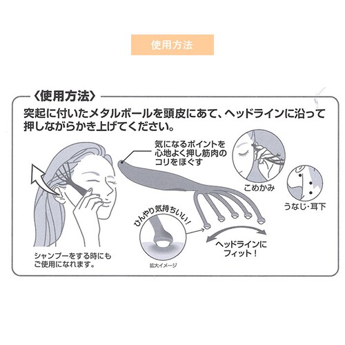 �w�b�h�X�p �}�b�T�[�W�� �ʔ� �w�b�h�X�p �n���h�v�� �w�b�h���C�� �v���~�A���^�C�v ���V�� �w�b�h�X�p�u���V ����}�b�T�[�W �O�b�Y �u���V �c�{���� �}�b�T�[�W �V�����v�[ ���^���{�[�� HEA_5