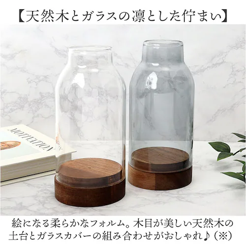 お香立て ガラス 通販 インセンスホルダー 香立て ガラス製 インセンススタンド シンプル おしゃれ オシャレ かわいい 寝室 玄関 リビング アロマススティック 癒し リラックス 書斎 ナチュラル _2