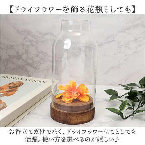 お香立て ガラス 通販 インセンスホルダー 香立て ガラス製 インセンススタンド シンプル おしゃれ オシャレ かわいい 寝室 玄関 リビング アロマススティック 癒し リラックス 書斎 ナチュラル _5