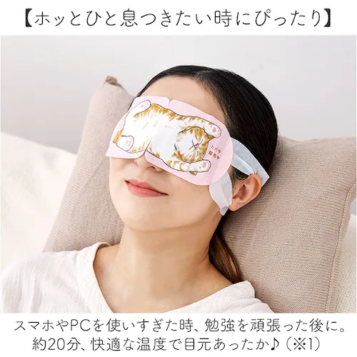 �N�� �A�C�}�X�N �g���̂� ���� �ʔ� �g���̂ăA�C�}�X�N ���M�A�C�}�X�N �z�b�g�A�C�}�X�N 5������ �A���}�^�C�v �ڌ��P�A �ڌ� �P�A �S�n�悢 ���M �����N�[�[�V�����O�b�Y ���� ���Ԃ� �v�`_3