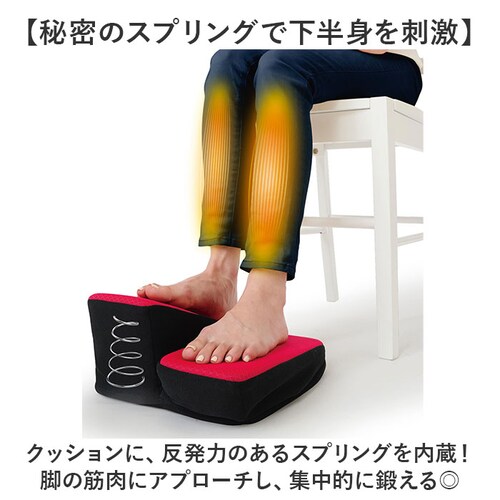 �X�e�b�p�[ �������܂� �ʔ� �����c�[�X�e�b�p�[ ������ �E�H�[�L���O�X�e�b�p�[ ���S �ӂ���͂� ���� ���� �y�_���^�� �g���[�j���O ���� ���� �G�N�T�T�C�Y �^���s�� �j�����p ���N��� ������_3