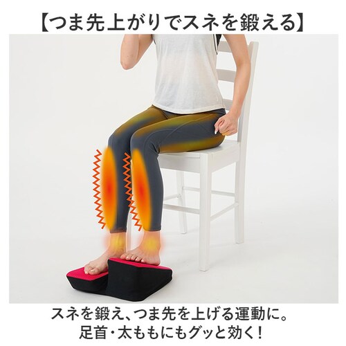 �X�e�b�p�[ �������܂� �ʔ� �����c�[�X�e�b�p�[ ������ �E�H�[�L���O�X�e�b�p�[ ���S �ӂ���͂� ���� ���� �y�_���^�� �g���[�j���O ���� ���� �G�N�T�T�C�Y �^���s�� �j�����p ���N��� ������_5