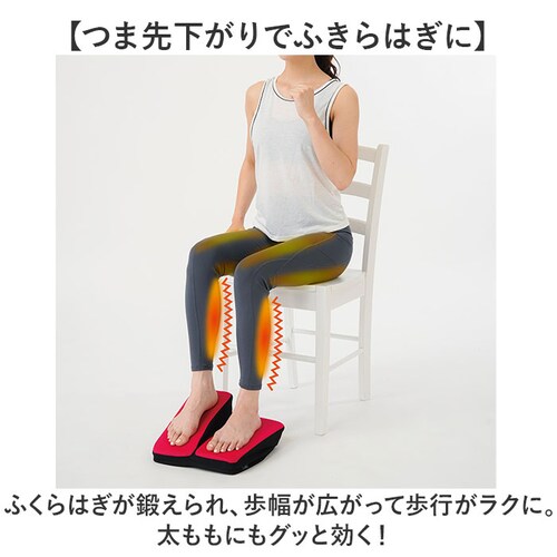 �X�e�b�p�[ �������܂� �ʔ� �����c�[�X�e�b�p�[ ������ �E�H�[�L���O�X�e�b�p�[ ���S �ӂ���͂� ���� ���� �y�_���^�� �g���[�j���O ���� ���� �G�N�T�T�C�Y �^���s�� �j�����p ���N��� ������_6