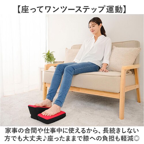 �X�e�b�p�[ �������܂� �ʔ� �����c�[�X�e�b�p�[ ������ �E�H�[�L���O�X�e�b�p�[ ���S �ӂ���͂� ���� ���� �y�_���^�� �g���[�j���O ���� ���� �G�N�T�T�C�Y �^���s�� �j�����p ���N��� ������_7