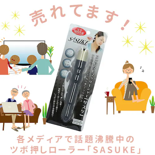 �s�A�m�u���b�N �c�{���� �O�b�Y �ʔ� �c�{�������[���[ �}�b�T�[�W�� �}�b�T�[�W���[���[ ������ �R���R�� ��� �ӂ���͂� �w�� ���� �ق��� �h�V�̓� �v���[���g ���N�O�b�Y �����^�� �S�g ��_1